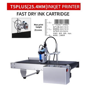 Chất lượng cao 25.4 mét tự động Máy in phun với màn hình cảm ứng 64x36x20cm 60cm băng tải cho túi thực phẩm in ấn ngày/thời gian/mã vạch - Product Image 2