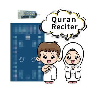 SZ10LOGO Meilleur cadeau islamique pour le Ramadan, tapis <span class=keywords><strong>de</strong></span> prière électronique interactif, design personnalisé, tapis <span class=keywords><strong>de</strong></span> prière pour enfants musulmans avec 7 langues - Product Image 4