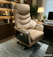 Fauteuil de Direction Électrique Intelligent en Cuir Véritable, Design Moderne, pour Bureau, Ordinateur, Massage, Inclinable, avec Appui-tête Réglable pour la Maison et le Bureau