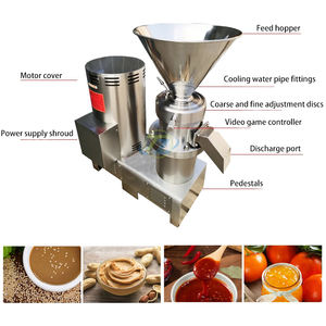 Molino coloidal móvil JM50 para salsa de Chile, soja, sésamo, mantequilla, <span class=keywords><strong>asfalto</strong></span>, polvo de dióxido de titanio, refinamiento, nuevo Motor central - Product Image 5