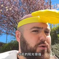 Novedoso Visor Solar con Diseño de Palma y Diadema, Sombrero para el Sol, Accesorio de Protección UV para Verano y Actividades al Aire Libre