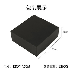 Máquina de Tatuaje Yuanyun, 1400 mAh, Pantalla Digital, Banco de Energía Inalámbrico, Herramienta de Maquillaje Permanente - Product Image 5
