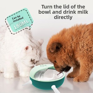 Bol multifonctionnel en plastique écologique pour chat chiot hamster Caractéristiques <span class=keywords><strong>lait</strong></span> <span class=keywords><strong>maternel</strong></span> et <span class=keywords><strong>lait</strong></span> pour chatons et chiots - Product Image 5