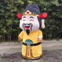 Vente Flash : Costume Gonflable Unisexe du Dieu de la Richesse pour le Nouvel An Chinois 2027 – Idéal pour les Fêtes Costumées d'Adultes