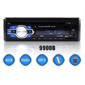 Reproductor de DVD para Auto Multifuncional de Un Solo DIN, Manos Libres Inalámbrico, 24V/12V, Estéreo para Auto, Receptor de Video Integrado para Camioneta y Auto - Product Image 2