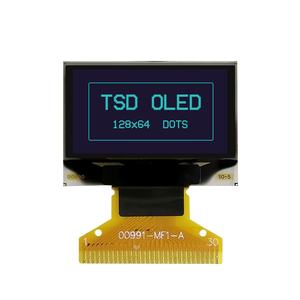 Pantalla OLED personalizada de fábrica Retroiluminación positiva negativa TH HTH STH FSTH VA Segmento muestra módulo LCD monocromático - Product Image 1
