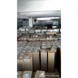 ฟิล์มป้องกันสัตว์เลี้ยงซิลิโคนสองชั้น 6C+5C การยึดเกาะต่ำ ความโปร่งใสสูง มีกาวในตัวสำหรับหน้าจอโทรศัพท์มือถือ - Product Image 1