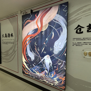 Tùy chỉnh Glow khung sắt xây dựng thương hiệu cá nhân Hollow Board lớn ngoài trời đường phố quảng cáo dấu hiệu Acrylic Hộp đèn - Product Image 1