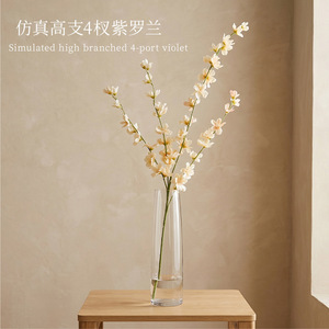 Bouquet de fleurs artificielles Xinchengzhi violettes à 4 branches, haute tige, 100cm-200cm, pour décoration maison et mariage - Product Image 1