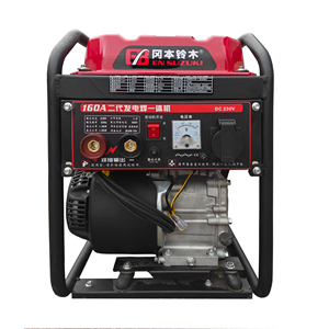 Tần số cao 50Hz 1.2 kW 4-đột quỵ tích hợp máy phát điện xăng máy hàn hiệu suất cao Máy Phát Điện Xăng - Product Image 3