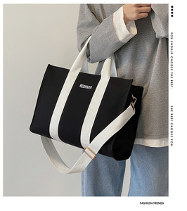 <span class=keywords><strong>2025</strong></span> Mới Dày Hàn Quốc Xu Hướng Thời Trang Giản Dị Crossbody Vải Mua Sắm Túi Của Phụ Nữ <span class=keywords><strong>Canvas</strong></span> Tote Túi Công Suất Lớn Với Logo - Product Image 2