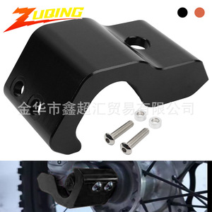 Support d'amortisseur de moto Zuqing, protection orange usinée CNC pour motos tout-terrain KTM300EXC WP, suspension avant - Product Image 5