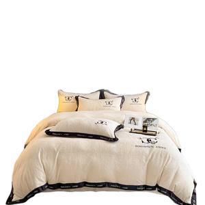 Klasse Een Lichte Luxe Melkfleece Bruiloft Zevendelige Kit Val Dubbelzijdig Koraal Gesneden Dekbed Set Waterbestendig 300tc - Product Image 5