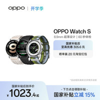 Montre OPPO S, design ultra-fin, coach sportif IA, étanche 5ATM IP68, écran AMOLED, nouveau modèle, authentique et officiel