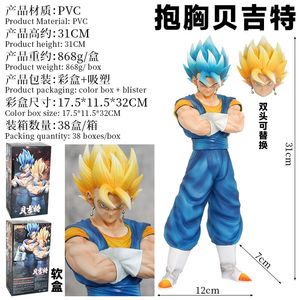 Action Figure in PVC di Dragon Ball Z in Offerta, per Ragazzi, Goku, Vegeta, Vegetto, Gogeta - Product Image 3