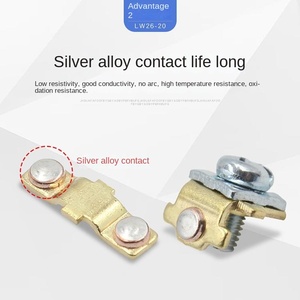 Interrupteur isolateur rotatif 4P 20A 1NO IP53 Boîtier électrique principal - Product Image 5