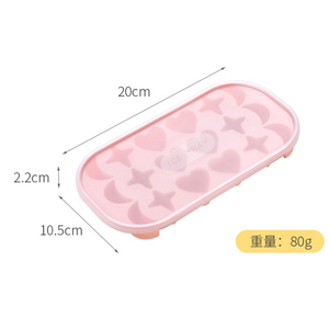 Grande vassoio per cubetti di ghiaccio a forma di cuore flessibile stampo in Silicone creatore di sfere diamantato rosa cerchio farfalla disegni per grandi cubetti di ghiaccio sottili - Product Image 3