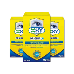 كبسولات لوتين مكملة طبيعية معتمدة من Iso ، مكمل لوتين للعيون - Product Image 2