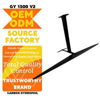 GY 1500 V2 Hydrofoil de surf en fibre de carbone et aluminium à haut module avec sac pour les eaux océaniques