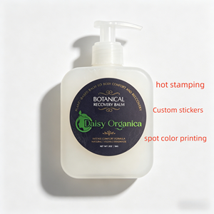 Custom Eco-Friendly Recyclable Botanical Recovery Balm <b>Label</b> Gold Foil Waterproof Adhesive Paper Sticker for Natural <b>Packaging</b> - Product Image 3
