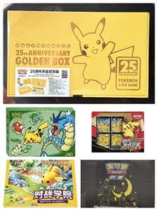Caja de Regalo de Cartas Coleccionables de Pokémon Anime, Juego de Cartas Coleccionables, Caja de Almacenamiento Premium TCG, Caja de Regalo Eevee - Product Image 3