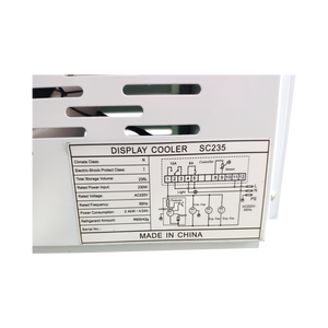 Meisda sc235 siêu thị Showcase thiết bị điện lạnh thương mại đồ uống hiển thị tủ lạnh - Product Image 6