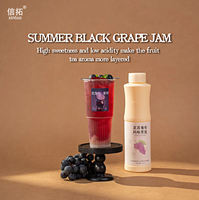 Summer Black Grape Jam 1.2kg Concentrated Juice Specially for Fresh Fruit Tea and Fruit Tea