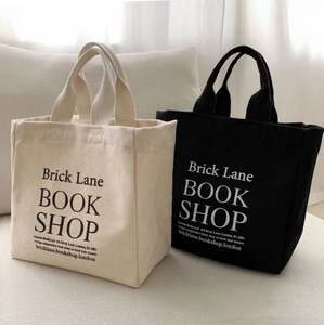 กระเป๋าผ้าแคนวาสรีไซเคิลขายส่ง ขนาดใหญ่ ใส่ของได้เยอะ เป็นมิตรกับสิ่งแวดล้อม มีซิปปิด ปรับแต่งสีและโลโก้ได้ - Product Image 2