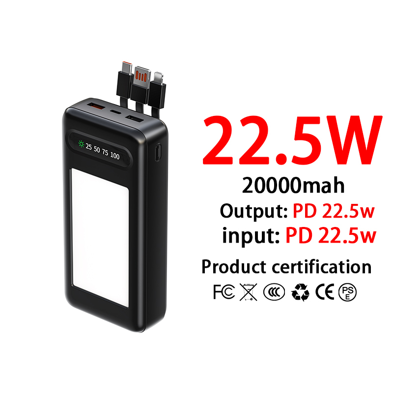 22,5 W-Noir