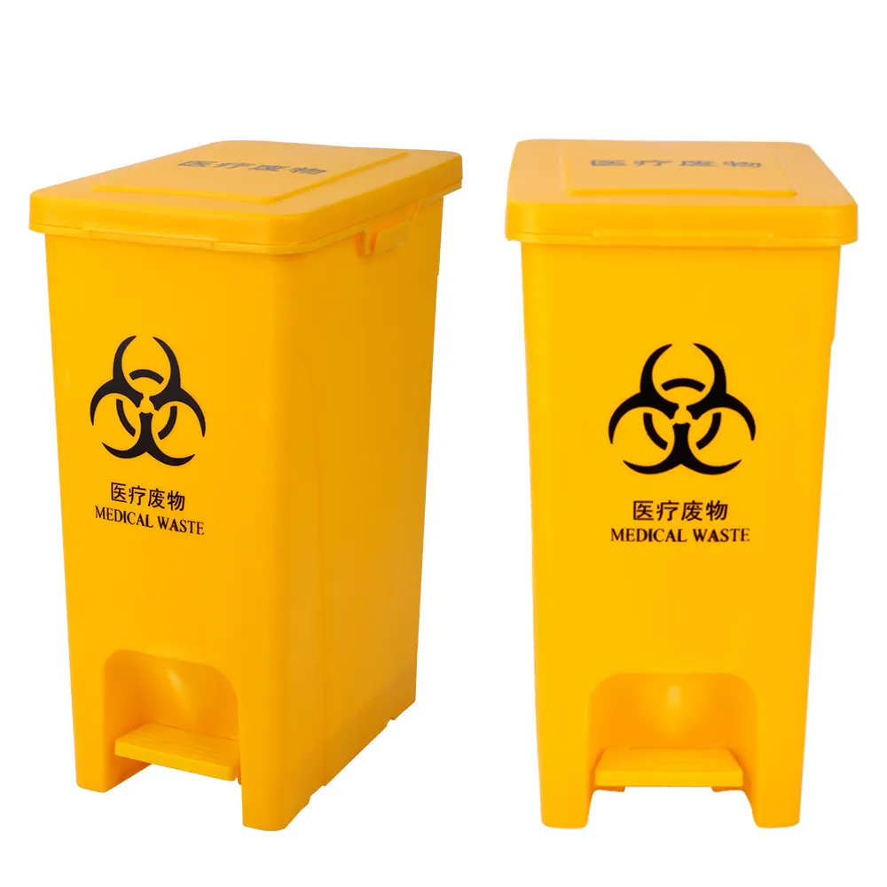 เป็นมิตรกับสิ่งแวดล้อมโรงพยาบาลสีเหลือง30l ถังขยะพลาสติกทางการแพทย์กล่องขยะ