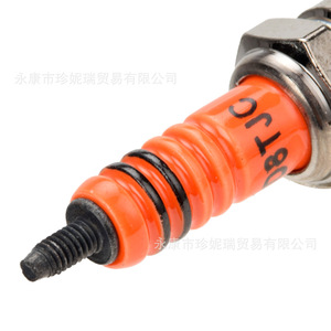 หัวเทียนสีส้ม D8TJC สำหรับ ATV CF250 125 150 200 250CC อะไหล่รถจักรยานยนต์วัสดุนิกเกิลเครื่องยนต์เบนซิน - Product Image 1