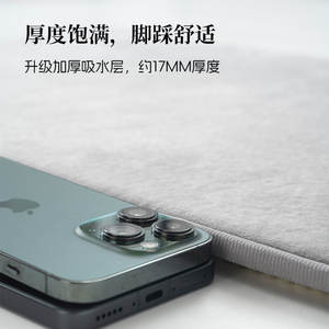 แผ่นรองพื้นห้องน้ำเมมโมรี่โฟมทรงสี่เหลี่ยมผืนผ้าสีทึบดูดซับน้ำได้ดีแห้งเร็วสำหรับทางเข้าห้องน้ำในบ้าน - Product Image 5