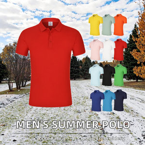 เสื้อลำลองธุรกิจสำหรับผู้ชายใส่ฤดูร้อนเสื้อ100% ผ้าฝ้ายถักระบายอากาศได้ดีปักโลโก้ลายดอกไม้ลดรอยยับได้ตามต้องการ - Product Image 3