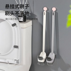Brosse de toilette double face à poils en nylon, manche en plastique, fixation murale pour le nettoyage de la salle de bain - Product Image 2