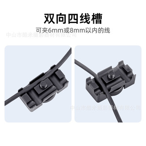 ตัวหนีบสายเคเบิลกล้อง สีดำ 20 กรัม สำหรับกล้องมิเรอร์เลส ที่ยึดสายเคเบิลข้อมูล อุปกรณ์เสริมขาตั้งกล้อง - Product Image 4