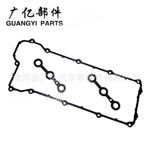 ปะเก็นฝาครอบวาล์ว Guangyi Components รุ่น 11129070531 สำหรับ BMW 320 323 325 328 520 525 M50 เกียร์ธรรมดา - Product Image 3