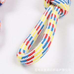 ของเล่นเคี้ยวสำหรับสุนัข เชือกถักแบบสามปม ทำความสะอาดฟัน สำหรับสุนัขขนาดใหญ่ 210 กรัม 55 ซม. ขนาด 1 2 - Product Image 4
