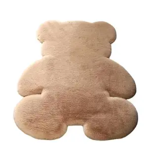 雅宝熊地毯超柔软区域地毯动物造型仿兔毛蓬松地毯卧室地板沙发客厅婴儿房