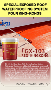 Revestimiento de Goma Roja con Certificación CE para Techos de Concreto, Reflejo del Calor, Resistente a Grietas, Revestimiento Impermeable GX-103 - Product Image 5