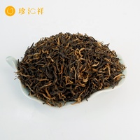 Thé noir en vrac Jin Jun Mei doré, saveur intense, célèbre de Fujian, de la marque Tea Company Supply, personnalisable