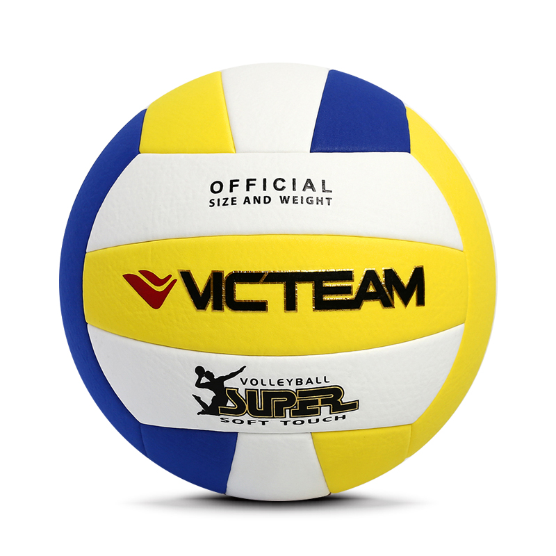 Самая популярная накидка из ЭВА, спортивные товары для волейбола, размер 4, 5, Волейбольный мяч для упражнений