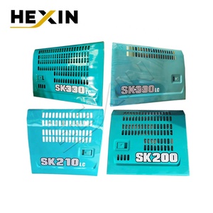 ประตูปั๊ม SK-10 ประตูหม้อน้ำ อะไหล่รถขุด สำหรับรถขุด Kobelco200 210 260 330 350-10  ขายดี - Product Image 2