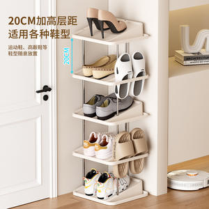 Range-chaussures compact à plusieurs niveaux, design gain de place pour entrée, usage domestique, solution de rangement étroite et inclinée - Product Image 2