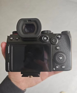 Appareil photo hybride plein format CMOS HFT Professional Lumix S5II 24,2 MP - Product Image 2