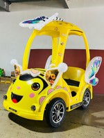 Voiture électrique pour enfants Little Bee, 12V, véhicule insecte pour enfants, vente en gros pour parcs d'attractions commerciaux