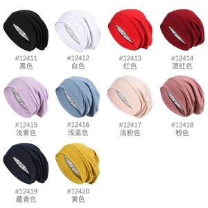 Gorro de Dormir de Satén de Seda con Forro, Ajustable, para Mantener el Cabello Rizado Protegido Durante Toda la Noche, para Mujeres y Hombres - Product Image 2