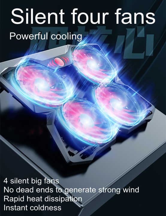 Support de refroidissement professionnel pour ordinateur portable à 4 ventilateurs Matériau ABS coloré pour tous les ordinateurs portables de moins de 18''