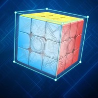 3x3 Cube Meilong Moyu 3x3x3 Magic Cube Speed Cubes Puzzle Toys For Kids Education