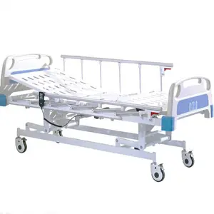 Amain OEM/ODM बिजली समायोज्य 3 कार्यों एकल चिकित्सा अस्पताल के बिस्तर के लिए आपूर्तिकर्ता बीमार