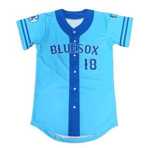 تخصيص المصنع ، منتج سريع للشباب - Product Image 2